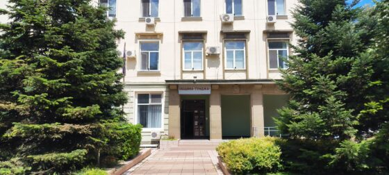 
На 20 юни 2025 г. бе подписан грантов договор по Проект „Създаване на алтернативни социални услуги за непридружени деца - бежанци в България”, BG65AMPR001-1.003...
